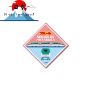 [Direct from Japan]
Plarail E5 Series Shinkansen Hayabusa Sticker LCS876 Merchandise
