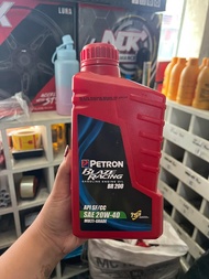 Petron Blaze Racing Gasoline Engine Oil BR 200 1 LITER