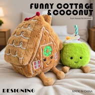 Fun Christmas Caramel Cookie Cottage Plush Doll Coconut Gingerbread Small House Doll Pillow Christma
