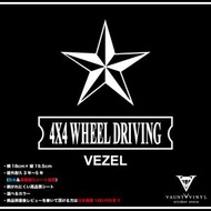 4WD VEZEL ヴェゼル カッティング ステッカー