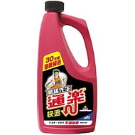 Sc Johnson Mr. Powerful Fast Tongle 960ml