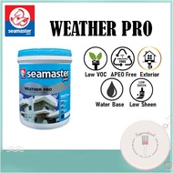 Seamaster Weather Pro 5L Acrylic Exterior Wall Finish | Seamaster Paint | Emulsion Paint