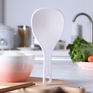 Rice Spoon Non-Stick Beige Plastic Rice Spoon Rice Rake Rice Cooker Rice Shovel Perforated Can Hang 