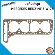 ชุดปะเก็น MERCEDES BENZ เครื่อง M115 / W123 230C ความจุ 2.3 ปะเก็นฝาสูบ ปะเก็นชุด ปะเก็นฝาไฟ เบ็นส