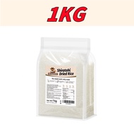 Dried Shirataki Rice 1KG Konjac Rice Dry Shirataki Konjac Rice Konjac Keto Low Carb