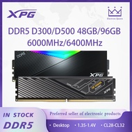 [Ready Stock] ADATA XPG D300/D500 DDR5 RAM M-Adie Particle Black/White Vest PC 48GB/96GB 6000/6400MH