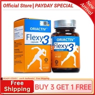 【Buy 3 get 1 free】OriActiv Flexy3 Joint Pain Supplement 关节王 60 Capsules 保骨专家 补软骨 关节消炎 减少关节疼痛