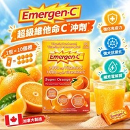 加拿大Emergen-C 超級維他命C 沖劑 (1盒90包)