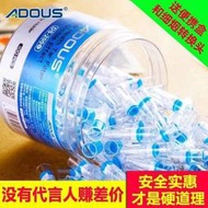 ADOUS 一次性菸濾嘴 濾嘴 煙濾嘴 可清洗濾嘴 煙嘴 菸嘴 菸嘴過濾器 微孔過濾 焦油過濾