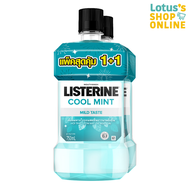 LISTERINE ลิสเตอรีน น้ำยาบ้วนปาก คลูมินต์ ซีโร่ แอลกอฮอล์ 750 มล. (แพ็คคู่)