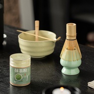 Matcha whisk set, matcha tools, matcha frother, stirrer, 100-prong matcha brush, Song Dynasty tea pr