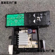 Suitable for beko (beko) FC 10262 MI Drum Washing Machine Motherboard Computer Board Display Board