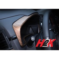 Honda CRV Turbo 2017 2018 2019 2020 2021 2022 Accessories - Speedometer Cover Panel