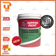 5L/15L NIPPON MULTIPURPOSE FLOOR COATING / CAT LANTAI NIPPON