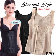 RiLuMo Corset 33cm Vest Hook 6 Long Torso S-6XL Back 33 Import Belly Jumbo Big