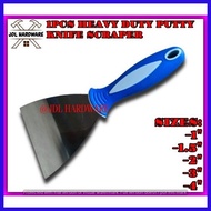 ◎ ◭ 2415 Soft Grip RUBBER Handle Stainless Putty Knife Trowel Paleta (5 SIZES AVAILABLE)