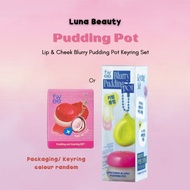 [Fwee] Lip & Cheek Blurry Pudding Pot 5g - Keyring Set