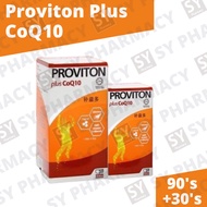 Proviton Plus CoQ10 90's+30's (Exp: 12/2025)