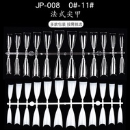 008 French Sharp Nails Half Nails Nails Nails Nails French Nails