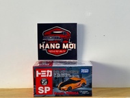 Hobby Store xe mô hình Tomica Fast and Furious Toyota GR Supra