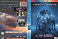 DVD LIS太空號 DVD 台灣正版 二手；&lt;第九禁區&gt;&lt;天劫救贖之戰&gt;&lt;星際特工&gt;&lt;星際效應&gt;&lt;決戰夜&gt;