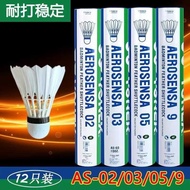 Badminton yy Training Ball Game Ball as02/03/9/05 Play-Resistant Indoor Outdoor Windproof Stable