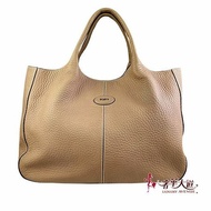 ＊奢華大道國際精品＊【T0152】TOD'S 駝色牛皮 24H BAG 手提/肩背兩用包