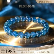 Plstone Pulin Silk Luxury Crystal Natural Brazil Old Mine Aquamarine Bracelet Aquamarine Crystal Bra