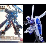 彩透⚠️RE/100 GP04G Gerbera RX-78GP04G GP04 GP-04 GP-/4G
Expo Limited Item Clear Color Special Ver. 彩色透