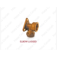 COPPER PIPE FITTINGS 15mm ELBOW LUGGED (Wall Plate Elbow)