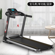 Factory Direct Supply Treadmill Gift Household Mute Foldable Electric Walking Machine Fitness Equipment