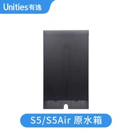 Uwater S2-S5-S5Air-S6 Appliance Accessories Prior to Purchase Ensure Model Accuracy Kitchen Applianc