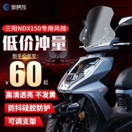 Sanyang Hummingbird 125/FNX150/JET LS/DNX150 Thunder King Windshield for Scooter Motorcycl