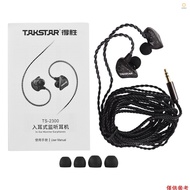 (andoer)In Ear Monitoring Earphones Dynamic Stereo Earphones for Mobile Phones Sound Cards Tablets C