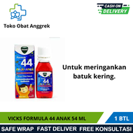VICKS FORMULA 44 ANAK/54 ML/OBAT BATUK ANAK