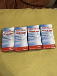 Novartis Pataday 敏必滴 敏感 眼藥水 2.5ml