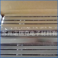 Supplier Jiangsu 6040 Solder Bar Sn60 Solder Bar High Quality Solder Bar 6040 KHX0