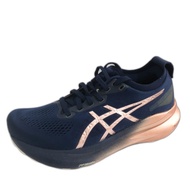 ASICS Gel Kayano 31 Platinum Women