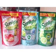 sunlight kemasan ekonimis 90ml