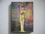 容祖兒 - 演唱會 2005 Reflection Of Joey's Live 2005 2 DVD + Bonus DVD (3碟) (附紙外盒 及 雙面海報) (嘉賓: 關智斌, 林子祥, 張信