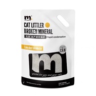Catmaster Cat Litter Original Mine Diamond Crushed Bentonite Clay 4kg ผลิตภัณฑ์ทำความสะอาดสุนัขและแม