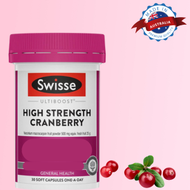Swisse - ULTIBOOST 濃縮蔓越莓 30粒(平行進口商品)