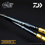 คัน DAIWA CROSSFIRE X ปี 2025