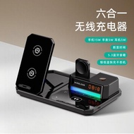 桌面電動折疊六合一無線充藍牙音箱時鐘立式支架手機無線 充電器適用applewatch蘋果手表iwatchse/s8/S9/S10