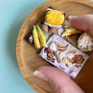 迷你香蕉蛋糕套裝