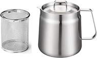 64oz Stainless Steel Kettle, with Heat-Resistant Silicone Handle, Deep Fryer Pot with Basket, for St