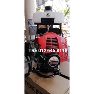 Mitsubishi TU43 mesin rumput