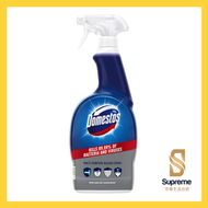 Domestos 多用途漂白清潔噴霧 700ml 8712561601276 [平行進口] #漂白噴霧 #多用途清潔 #消毒殺菌 #英國品牌 #家居清潔 #浴室清潔 #廚房清潔