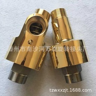 H Type Rotary Joint Brass Rotary Joint Pneumatic Rotary Joint Universal Rotary Joint Spe