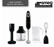 Smeg Hand Blender 50th Retro Style Aesthetic HBF02BLUK (Black)